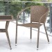 Комплект плетеной мебели AFINA из иск. ротанга T25B/Y137C-W56 Light Brown 2Pcs купить в Ноябрьске