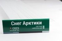 Сайдинг Мирко 7,5 под дерево С023 купить в Ноябрьске