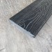 Террасная доска Latitudo Solid 150х21 Графит (Полнотелая) купить в Ноябрьске