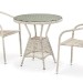 Комплект плетеной мебели AFINA из иск. ротанга T705ANT/Y137C-W85 Latte 2Pcs купить в Ноябрьске