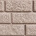 Сайдинг BRICKHOUSE белый купить в Ноябрьске