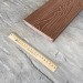 Террасная доска Latitudo Solid 150х21 Каштан (Полнотелая) купить в Ноябрьске