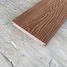 Террасная доска Latitudo Solid 150х21 Каштан (Полнотелая) купить в Ноябрьске