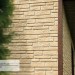 Фасадная панель Ю-пласт Стоун Хаус S-Lock Таганай речной купить в Ноябрьске