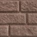 Сайдинг BRICKHOUSE коричневый купить в Ноябрьске