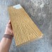 Террасная доска Latitudo Solid 150х21 Орех (Полнотелая) купить в Ноябрьске