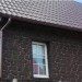 Фасадная панель Альта-Профиль, Бутовый Камень, Датский купить в Ноябрьске