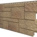 Фасадная панель VOX Sandstone (Сандстоун) светло коричневый купить в Ноябрьске
