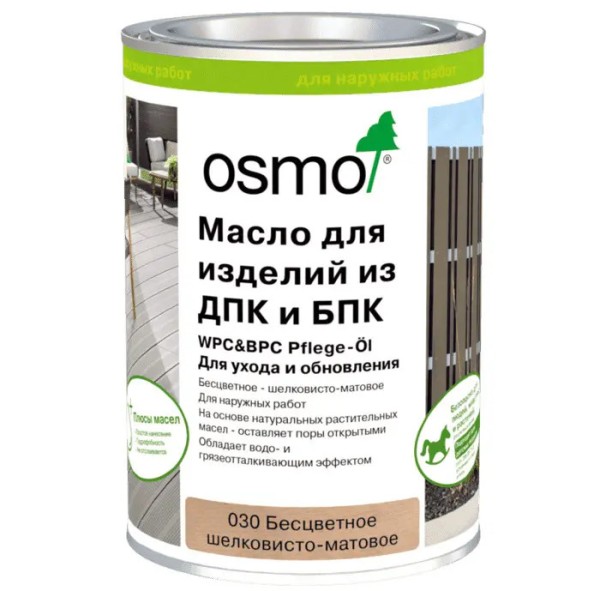 Масло для ДПК (OSMO) Бесцветное купить в Ноябрьске