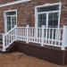 Перила ДПК GardenParkett Белый купить в Ноябрьске