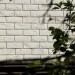 Фасадная панель Grand Line Сланец молочный купить в Ноябрьске