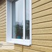 Сайдинг Ю-Пласт TIMBERBLOCK Кедр (Тимберблок), Кедр Янтарный купить в Ноябрьске